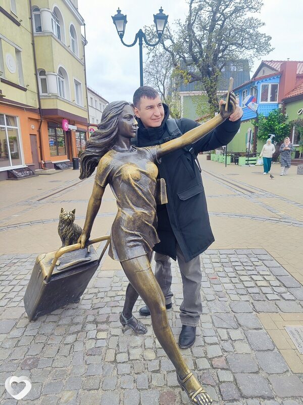 Рома