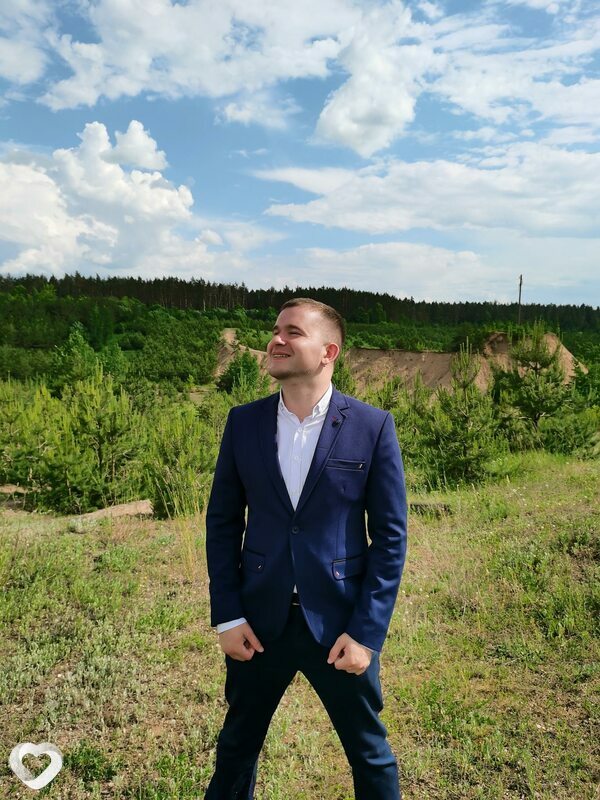 Гаврик