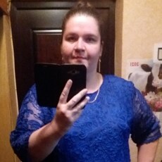 Алина