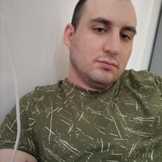 Вася