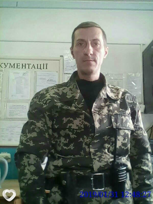 Лаврик