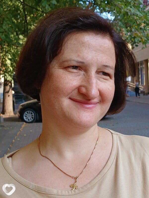 Юлиана
