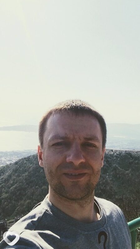 Гриша