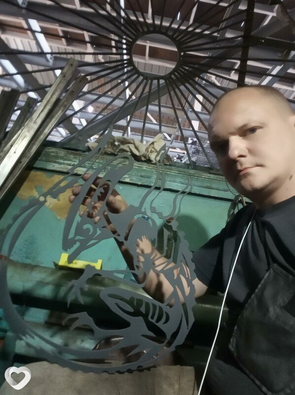 Сергей