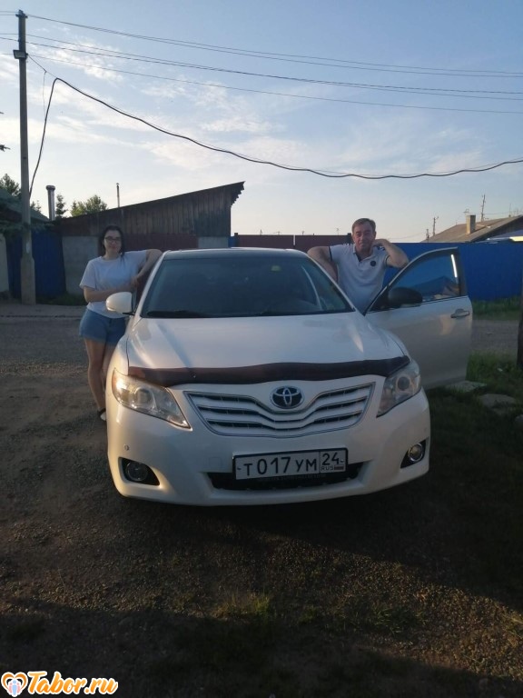 Демид