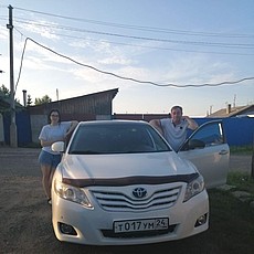 Демид