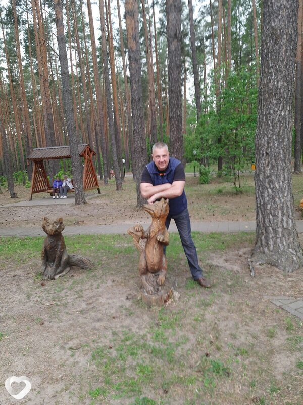 Гоша