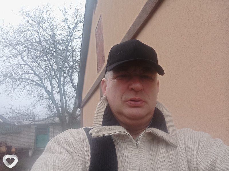 Гоша