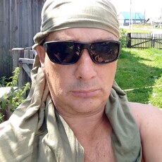 Артур