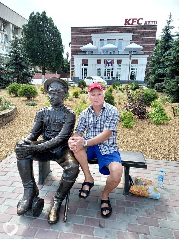 Григорий