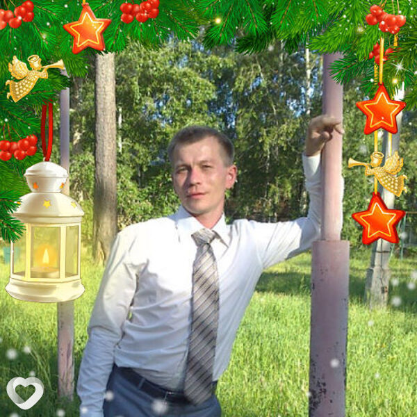 Ян