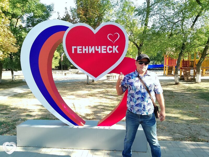 Егор