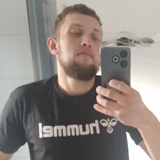 Трофим