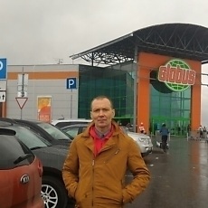 Слава
