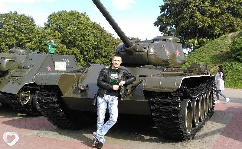 Гриша