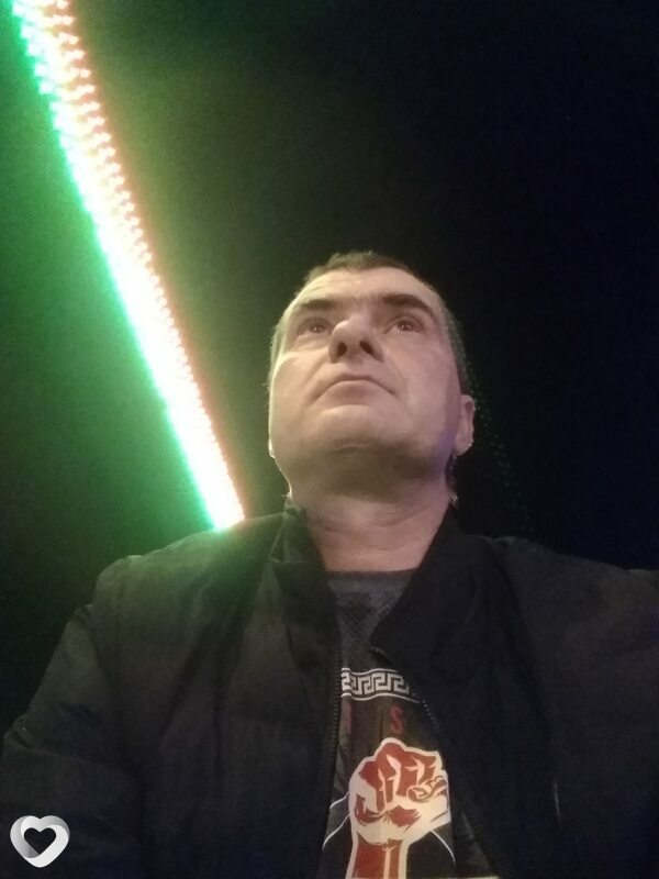 Женя