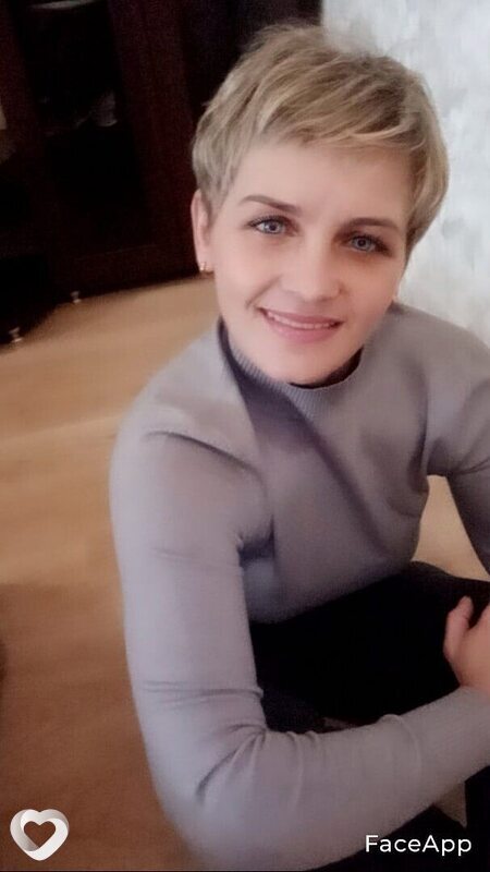 Алёна