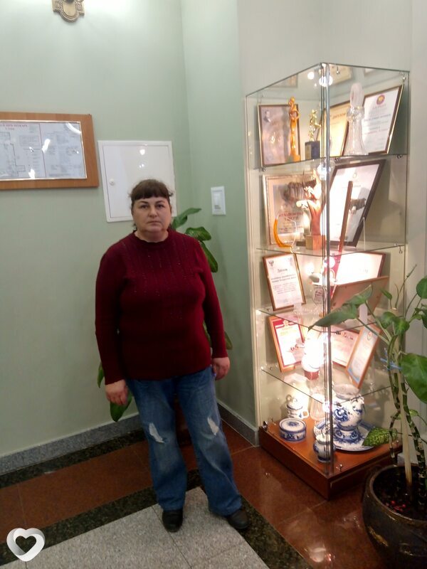 Карина