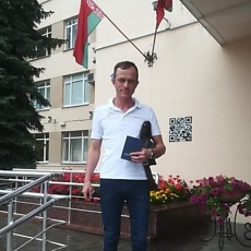 Игнат