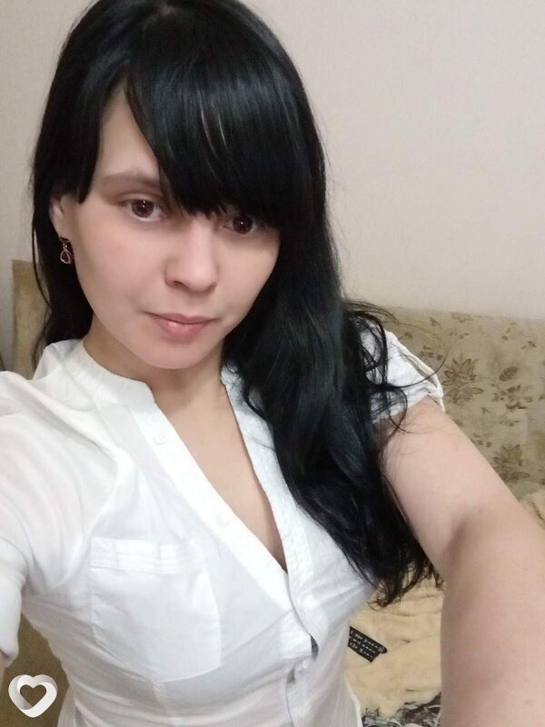 Алина
