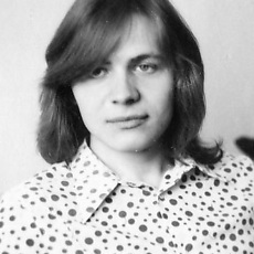 Сергей
