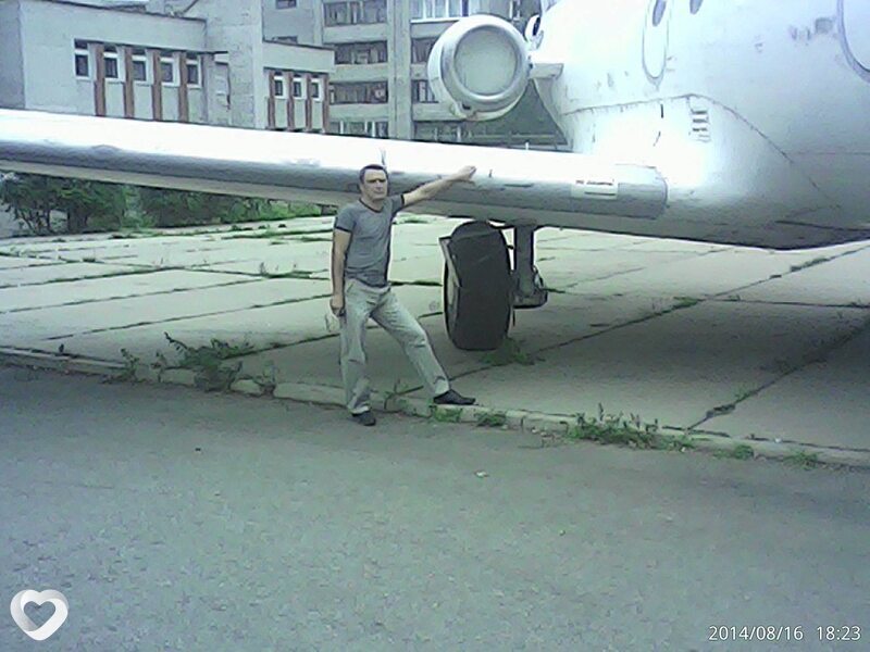 Свят