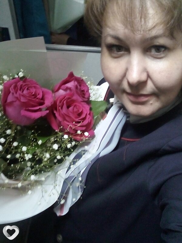 Есения