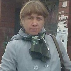 Яна