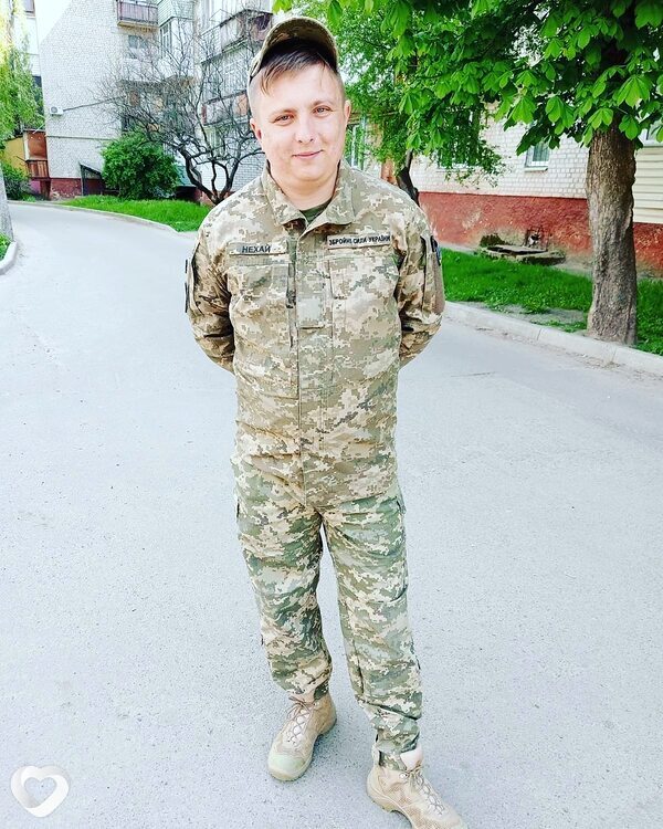 Леонид