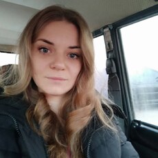 Эвелина