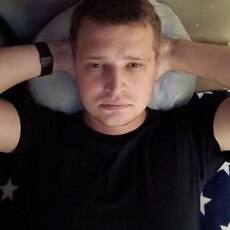 Святослав