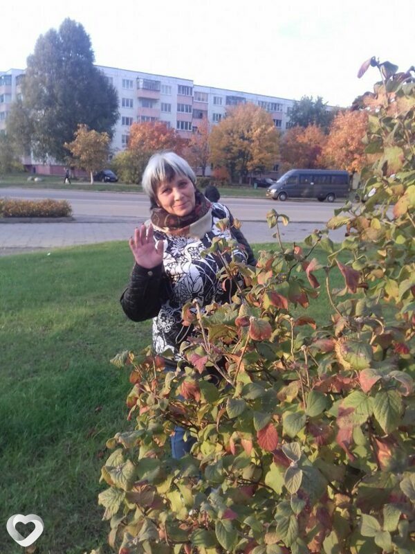 София
