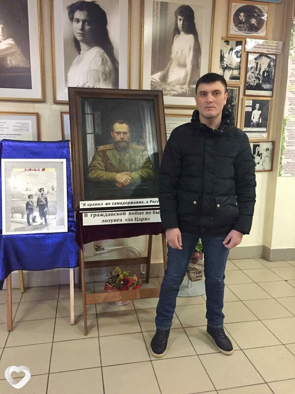 Леонид