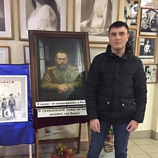 Леонид