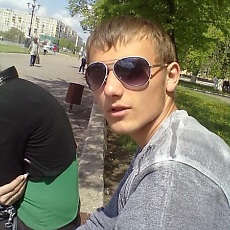 Максим