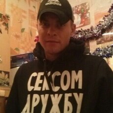 Даня
