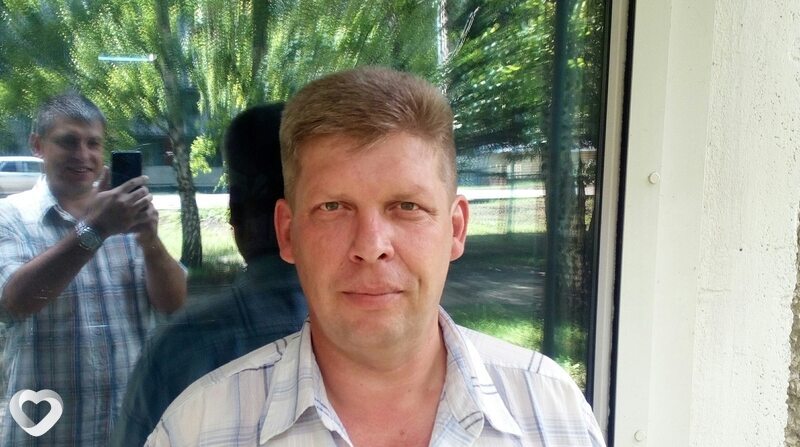 Эдуард