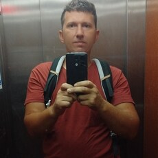 Данила