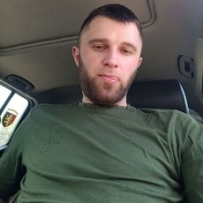 Ян