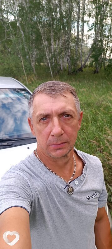 Женя