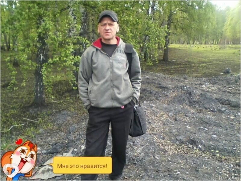 Глеб