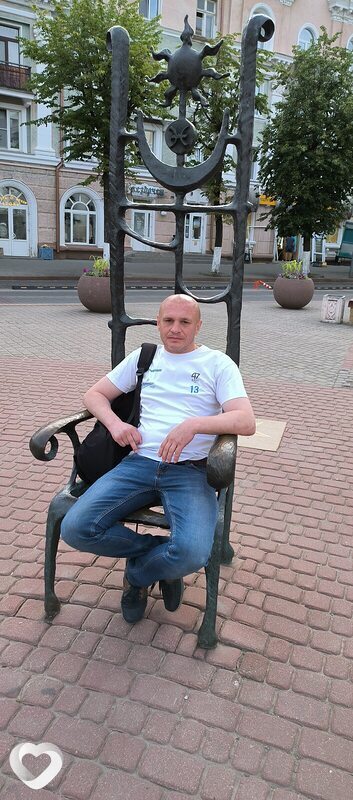 Демид