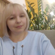 Галина