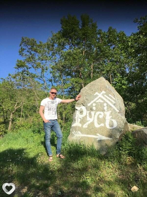 Ростислав