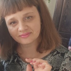 Яна
