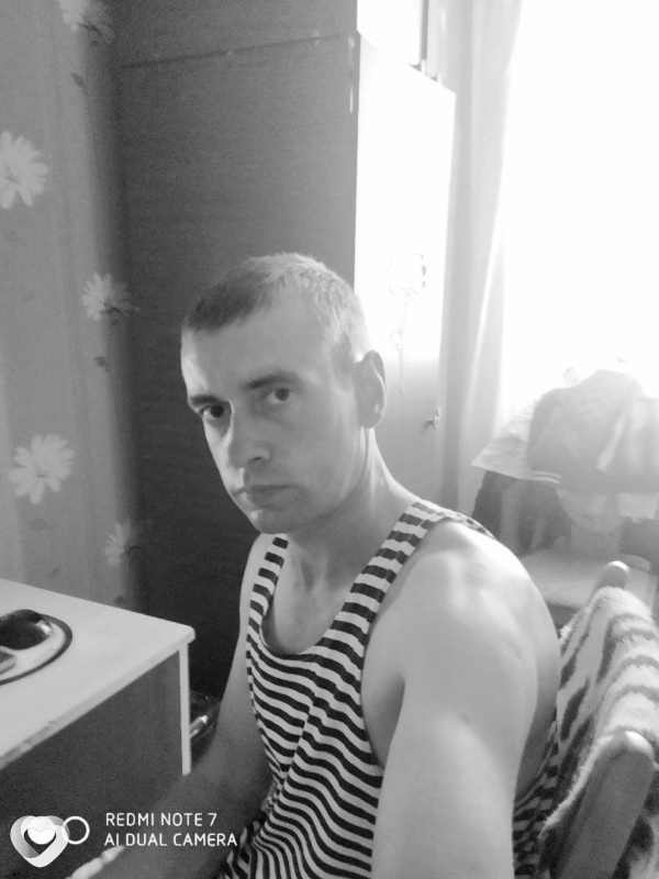 Тарас