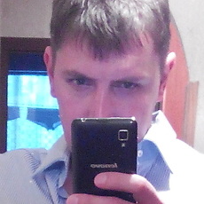 Лев
