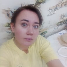 Зина
