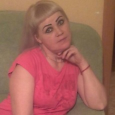Галина