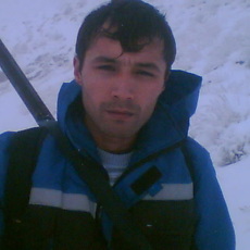 Эдуард
